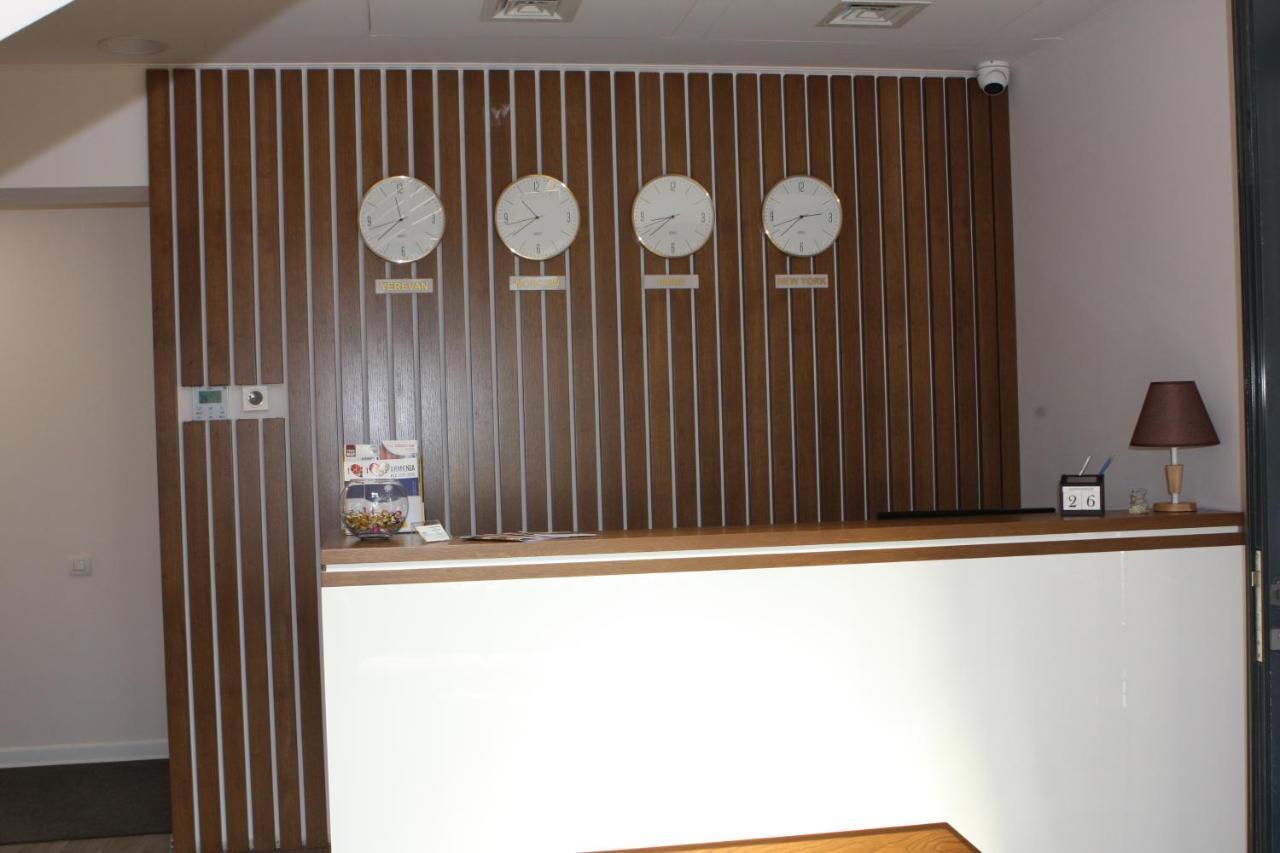 Bonjour Boutique Hotel Jerevan Exteriér fotografie